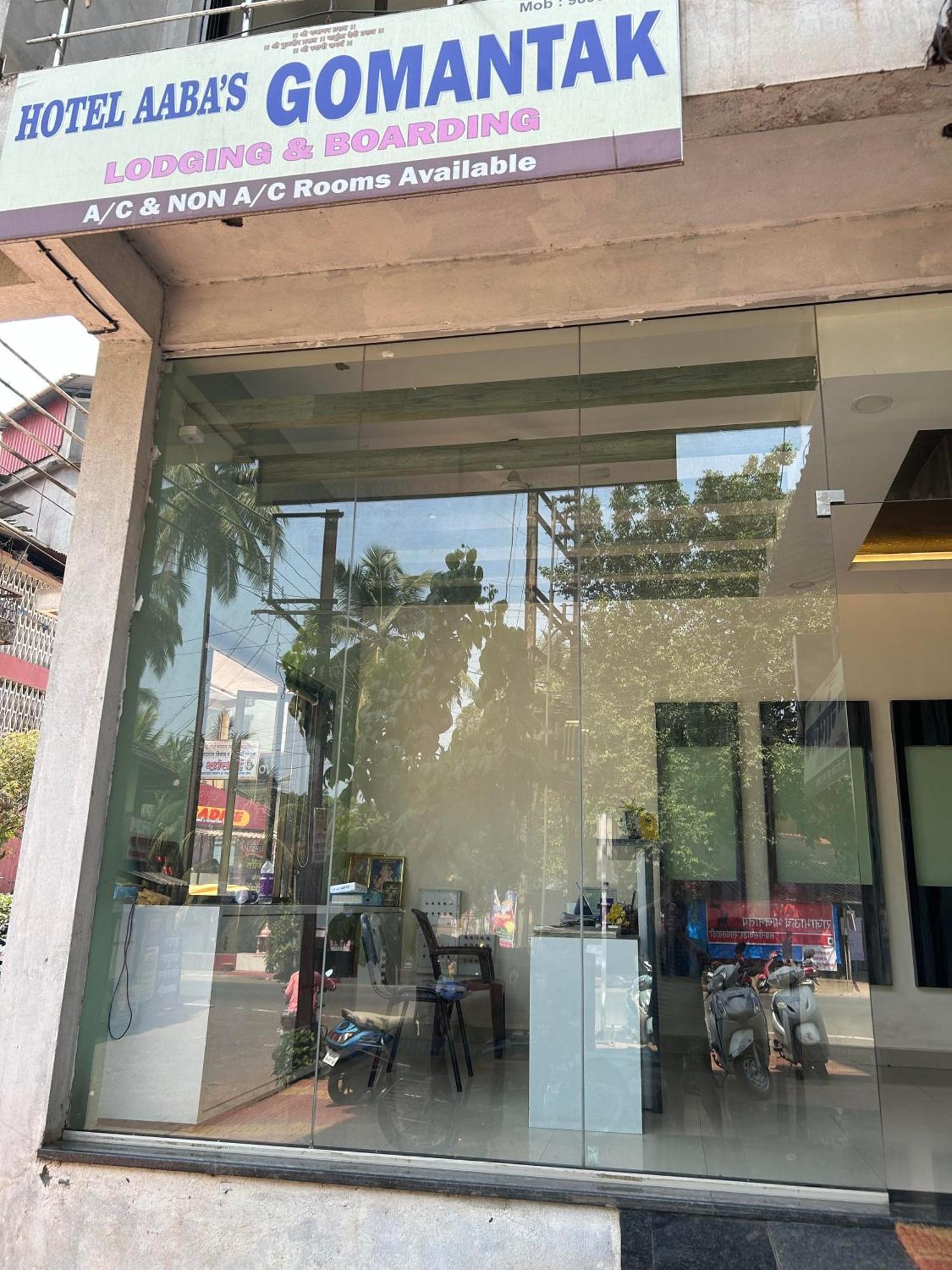 Hotel Aaba'S Gomantak Sawantwadi ภายนอก รูปภาพ